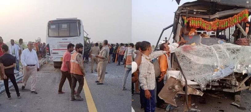 Major Accident In Ghazipur : खड़े ट्रक से टकराई श्रद्धालुओं से भरी बस, 4 की मौत