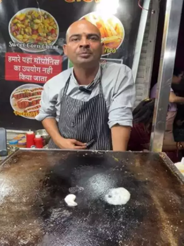 आपको भी पसंद है मेयोनीज? तो ये Video जरूर देखें वरना तो गए