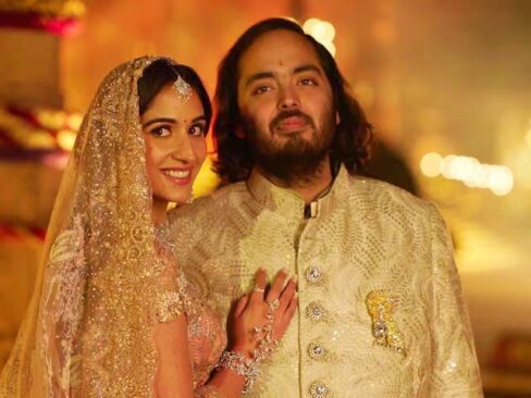 Anant Ambani Radhika Merchant Wedding : अनंत अंबानी और राधिका मर्चेंट आज बंधेगे शादी के बंधन में