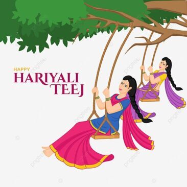 Hariyali Teej 2024 Date and Time : तीज पर्व को लेकर लोगाें में उत्साह, जानें तारीख और समय