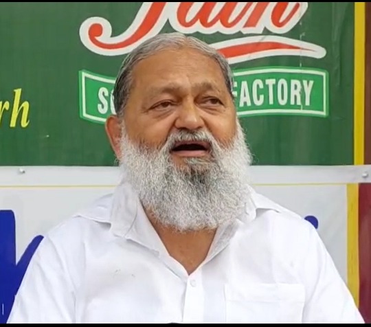 Anil Vij’s Taunt On AAP And Congress Party : केजरीवाल को जमानत नहीं मिल रही इसका मतलब कि उनके खिलाफ हैं ठोस सबूत  : विज