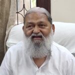 Anil Vij