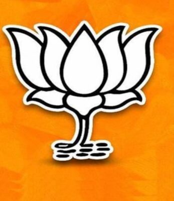 BJP Election Manifesto Committee : भाजपा ने चुनावी मेनिफेस्टो कमेटी की घोषणा की 