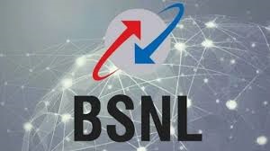 Good Days For BSNL : बीएसएनएल सिम की बिक्री में तीन गुना इजाफा, लाखों यूजर्स ने नंबर कराए पोर्ट