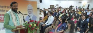 UPSC Candidates Honored By CM 