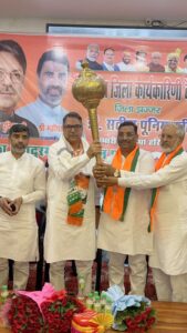 Jhajjar BJP Meeting 