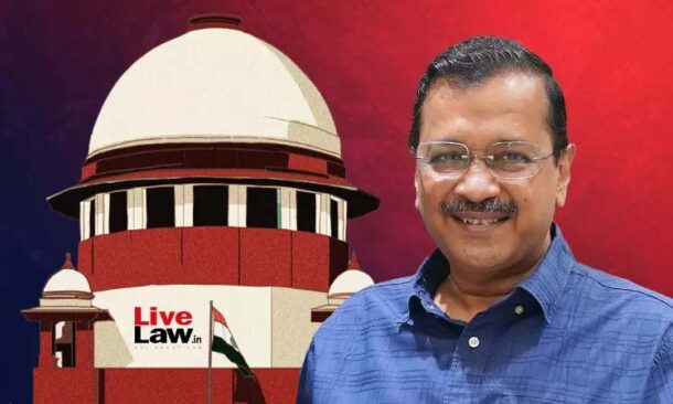 Arvind Kejriwal gets Interim Bail : मुख्यमंत्री अरविंद केजरीवाल को अंतरिम जमानत मिली