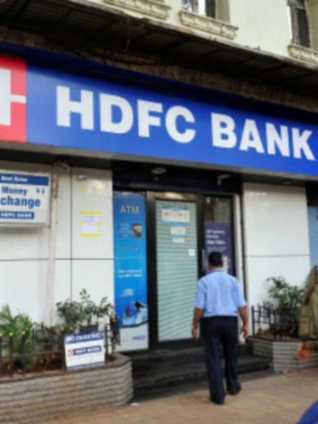 HDFC बैंक के ग्राहक सावधान!