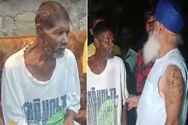 Man Found After 40 Years : जिसका 40 वर्षों से कर रहे थे श्राद्ध, वह निकला जिंदा