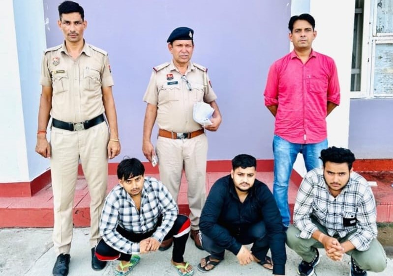 Panipat Crime News : खतरनाक हथियार से हमला करने मामले में 3 तीन आरोपी गिरफ्तार