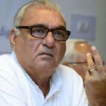 Bhupinder Singh Hooda