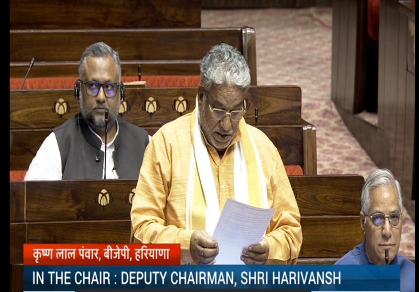 Parliament News LIVE : राज्यसभा सांसद कृष्ण लाल पंवार ने राज्यसभा में उठाया रेलवे ओवर ब्रिज का मुद्दा