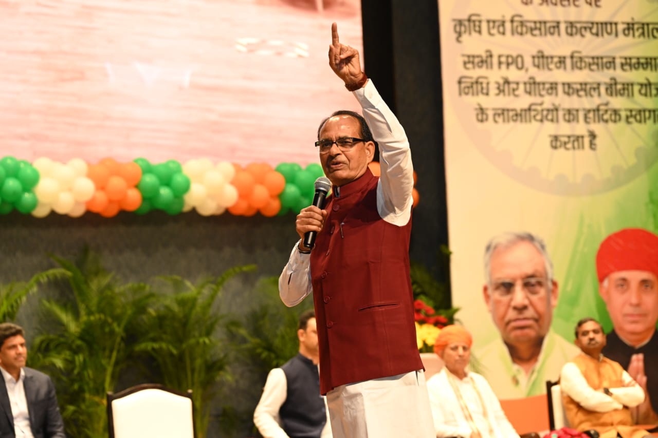 Union Minister Shivraj Singh Chouhan ने कृषि और ग्रामीण विकास के लिए पीएम मोदी के विजन को पूरा करने का लिया संकल्प 