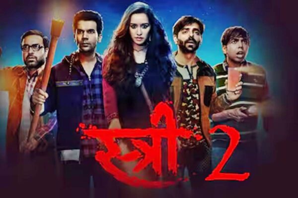 Stree 2 Movie : इस वर्ष की सबसे बड़ी हिट फिल्म बनी ‘स्त्री 2’