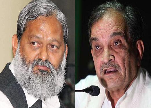 Anil Vij’s Attack On Virender Singh : बीरेंद्र सिंह के भाजपा में दलाली के बयान पर अनिल विज का पलटवार