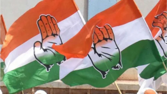 Congress Candidates 4th List : कांग्रेस की चौथी लिस्ट भी हो गई है जारी