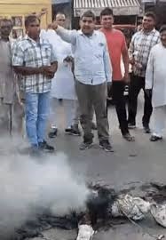 Arvind Sharma’s Effigy Burnt : गोहाना में भाजपा कार्यकर्ताओं ने फूंका पूर्व सांसद अरविंद शर्मा का पुतला