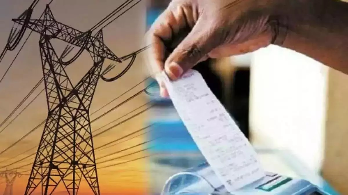 Fine On Electricity Corporation : हरियाणा सेवा का अधिकार आयोग ने बिजली निगम पर लगाया 15,500 रुपए का जुर्माना