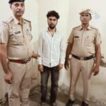 Panipat Crime News