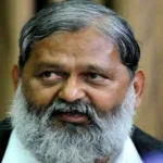 Anil Vij