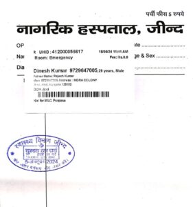 Voting stamp On OPD Slip