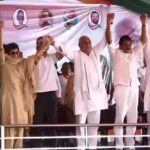 Rahul Gandhi Ambala Rally Live Update