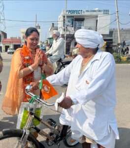 CM Nayab Saini 