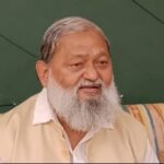 Anil Vij