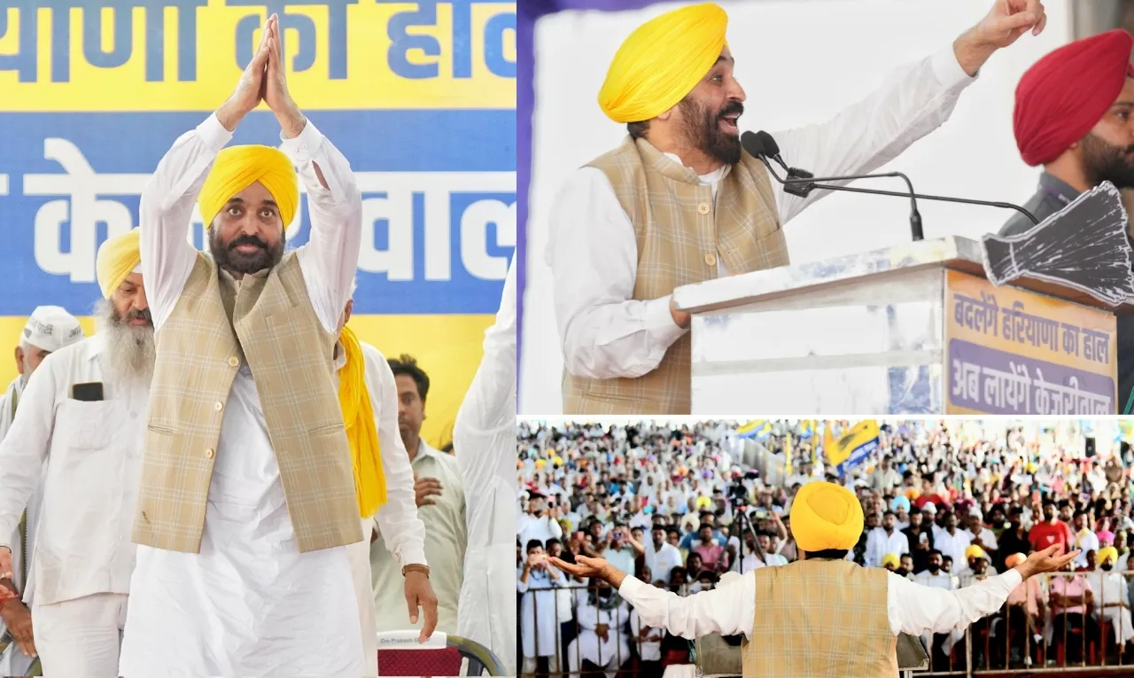 Haryana-Bhagwant Mann: हरियाणा के व्यापारियों को भगवंत मान देंगे बड़ी सौगात,पंजाब के मुख्यमंत्री ने कर दिया ऐलान