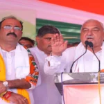 bhupendra hooda