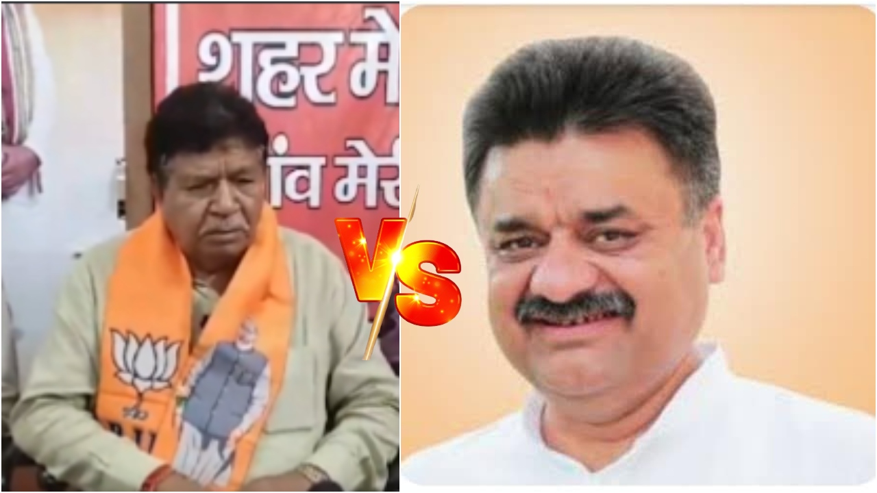 Haryana Election 2024: हरियाणा में आमने-सामने BJP-Congress, पंचकूला में विकास कार्यों के लिए हुए जुबानी जंग