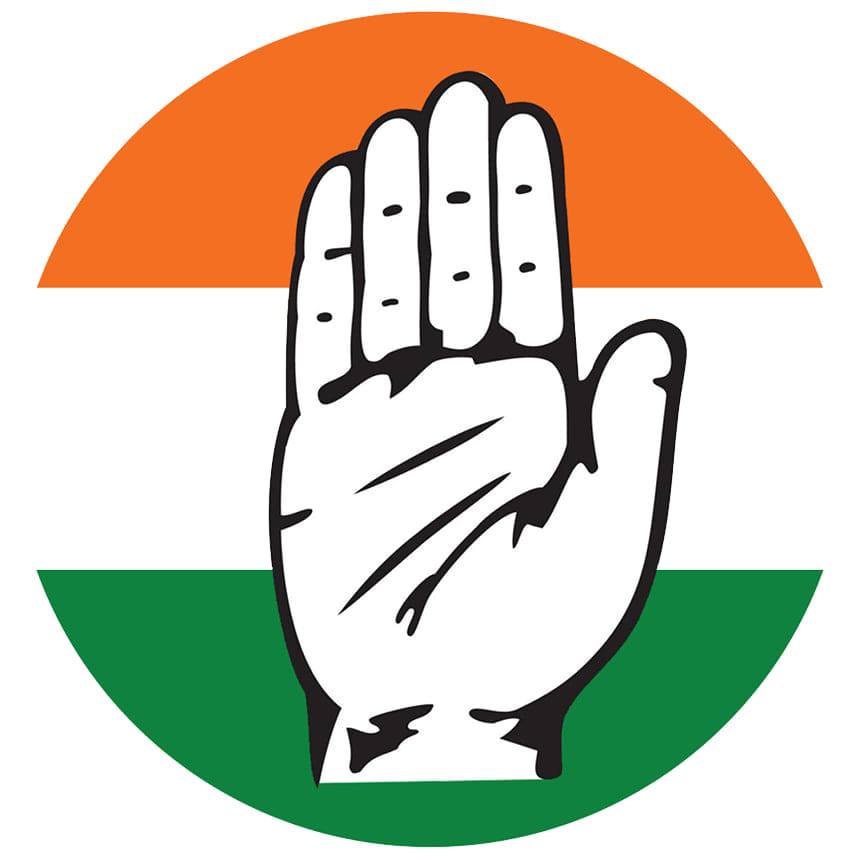 Congress Candidates 2nd List : कांग्रेस ने की दूसरी लिस्ट जारी, नौ उम्मीदवारों के नाम शामिल 