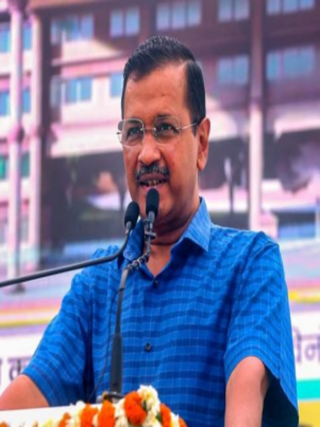 अरविंद केजरीवाल कितनी सैलरी लेते हैं?