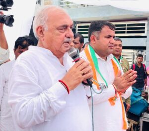 Bhupinder Hooda