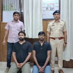 Cyber ​​Fraud Gang Busted