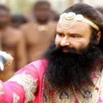 ram rahim