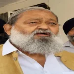 ANIL VIJ