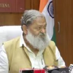 Anil Vij