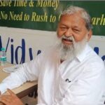 Cabinet Minister Anil Vij