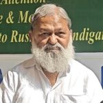 Anil Vij