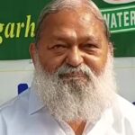 Anil Vij