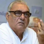 Bhupendra Hooda