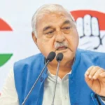 Bhupinder Singh Hooda