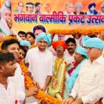 MP Deepender Hooda