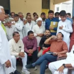 Haryana MLA Angry