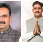 Haryana Politics (1)