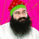 India News Haryana ( Ram Rahim)