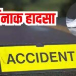 Big Accident in Sonipat