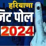 Assembly Election Exit Poll 2024