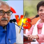 bhupendra hooda and kumari selja